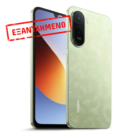Xiaomi Redmi A7 Pro 4G Dual Sim 6.88" 4GB/128GB IP54 Palm Green