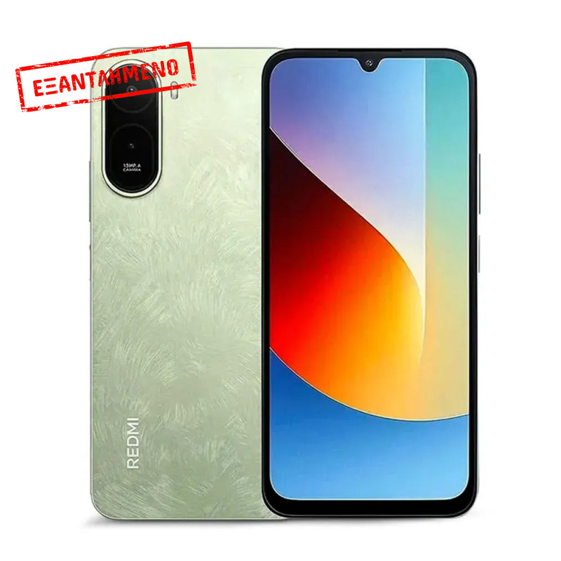 Xiaomi Redmi A7 Pro 4G Dual Sim 6.88" 4GB/128GB IP54 Palm Green