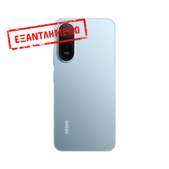 Xiaomi Redmi A7 Pro 4G Dual Sim 6.88" 4GB/128GB IP54 Mist Blue