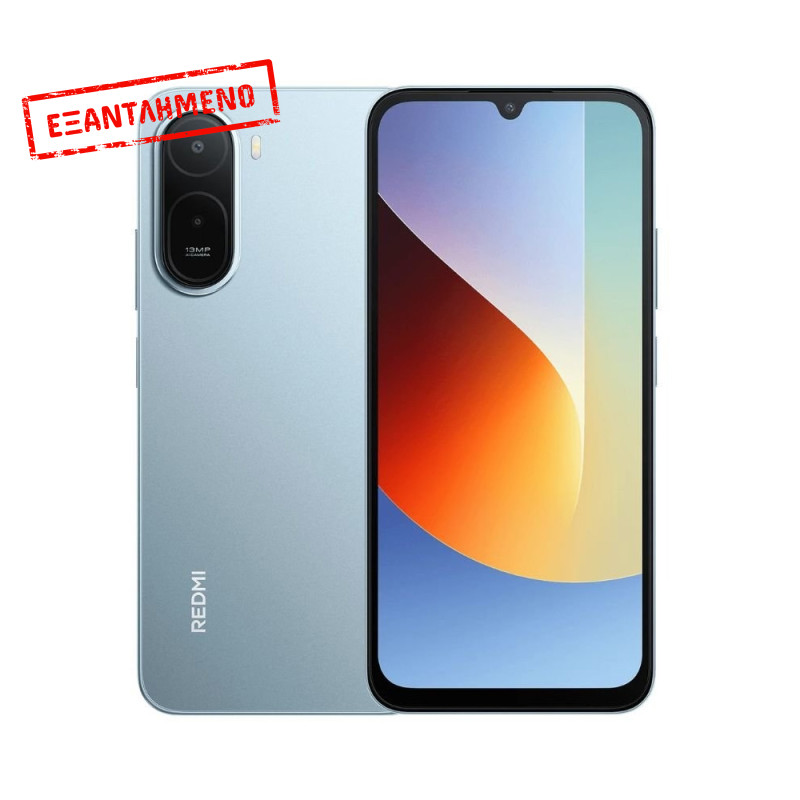 Xiaomi Redmi A7 Pro 4G Dual Sim 6.88" 4GB/128GB IP54 Mist Blue