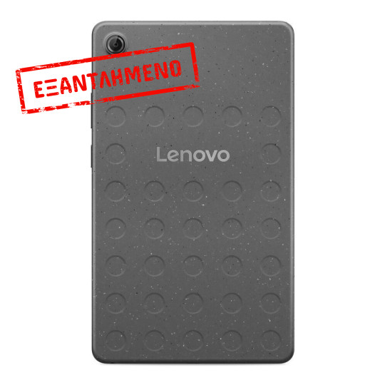 Lenovo Tab One 4G 8.7" 4GB/128GB Luna Grey