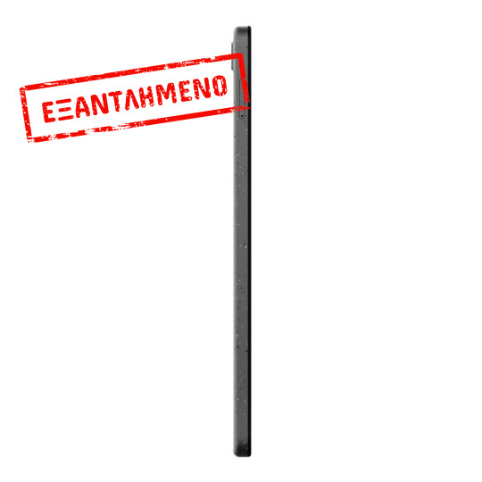 Lenovo Tab One 4G 8.7" 4GB/128GB Luna Grey