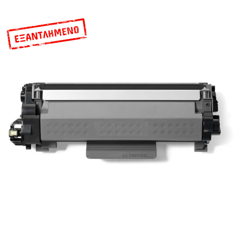 Toner Brother Συμβατό TN-2510XL PREMIUM ME CHIP JUMBO Σελίδες:6000 Black για L2400DW L2400DWE L2445DW Toner Brother Συμβατό TN-2510XL PREMIUM ME CHIP JUMBO Σελίδες:6000 Black για L2400DW L2400DWE L2445DW