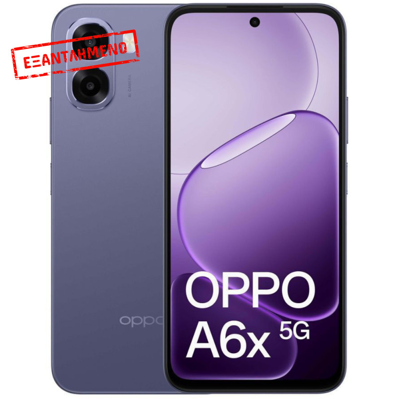 Oppo A6x 5G Dual Sim 6.75" 4GB/128GB NFC IP64 Black Purple