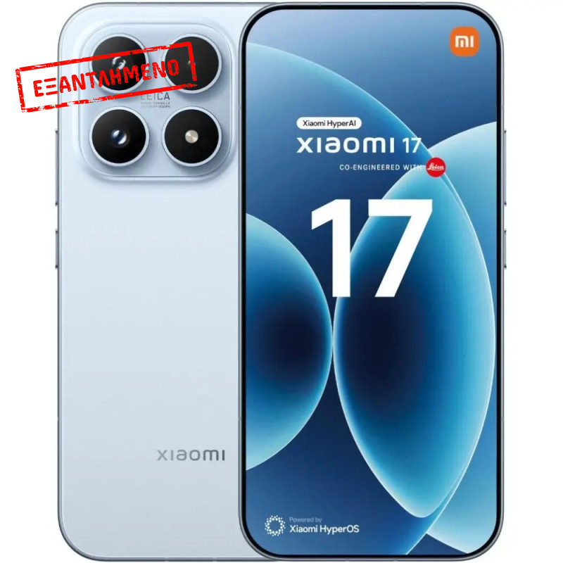 Xiaomi 17 5G Dual Sim 6.3" 12GB/256GB NFC IP68 Ice Blue