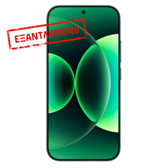 Xiaomi 17 5G Dual Sim 6.3" 12GB/256GB NFC IP68 Venture Green