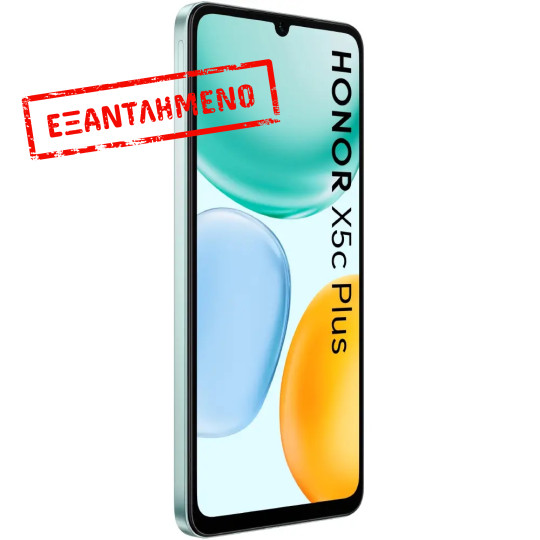 Honor X5c Plus 4G Dual Sim 6.74" 4GB/128GB Ocean Cyan
