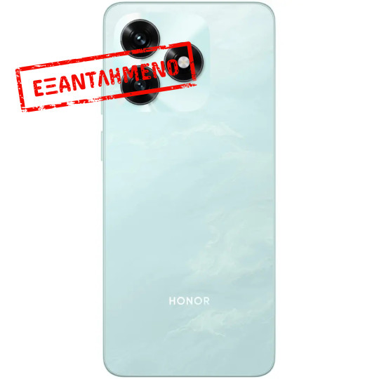 Honor X5c Plus 4G Dual Sim 6.74" 4GB/128GB Ocean Cyan