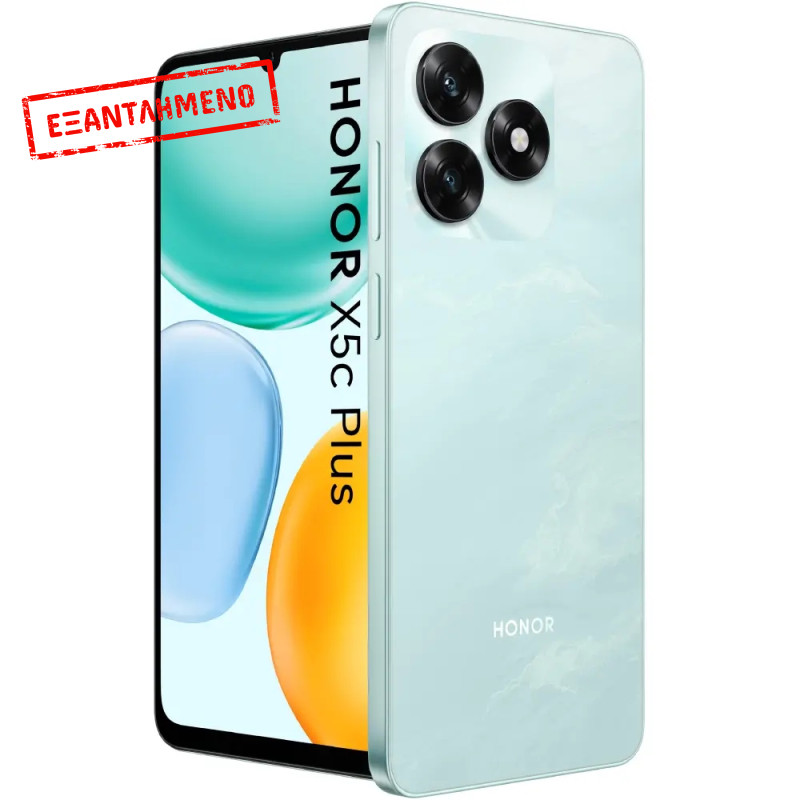 Honor X5c Plus 4G Dual Sim 6.74" 4GB/128GB Ocean Cyan