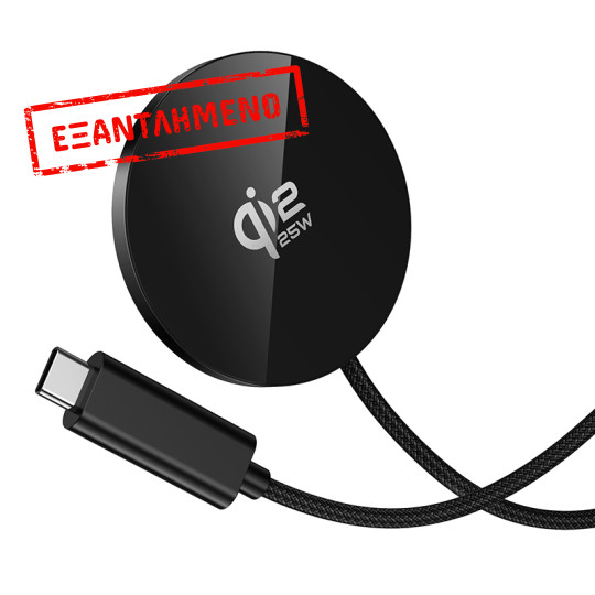 Ασύρματος Φορτιστής Hoco CW63 Pro 25W Qi2.2 Ultra-thin Aluminum Alloy για Κινητά και Ακουστικά με Braided Καλώδιο 1.2m Μαύρος