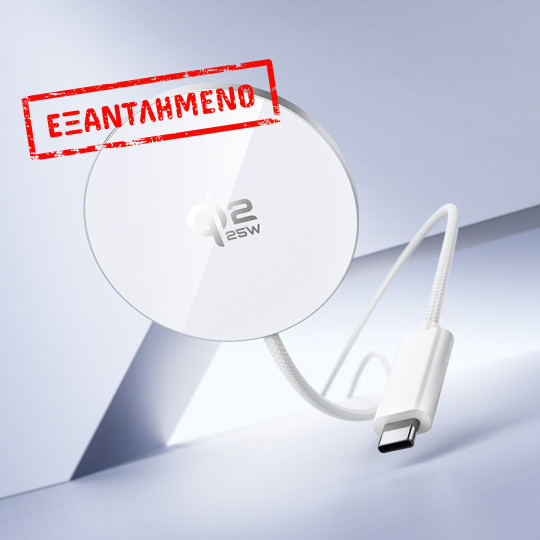 Ασύρματος Φορτιστής Hoco CW63 Pro 25W Qi2.2 Ultra-thin Aluminum Alloy για Κινητά και Ακουστικά με Braided Καλώδιο 1.2m Λευκός