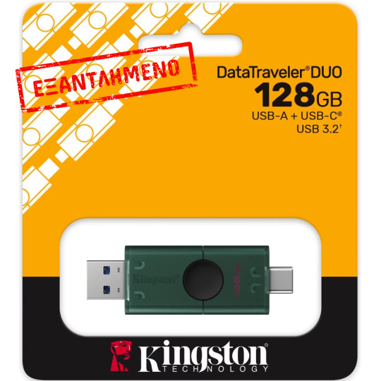 USB 3.2 Kingston DataTraveler Duo 128GB USB-A USB-C DTDEG2/128GB