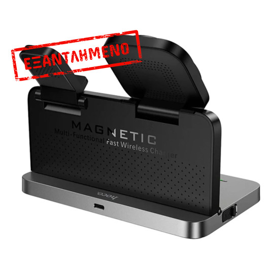 Ασύρματος Φορτιστής Hoco. DWQ03 4 in 1 Qi 15W για Smartphone Earbuds Smartwatch με Ψηφιακό Ρολόι και Ξυπνητήρι