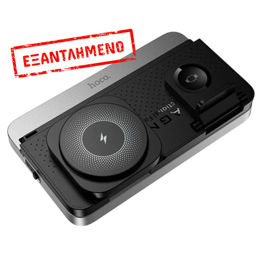 Ασύρματος Φορτιστής Hoco. DWQ03 4 in 1 Qi 15W για Smartphone Earbuds Smartwatch με Ψηφιακό Ρολόι και Ξυπνητήρι
