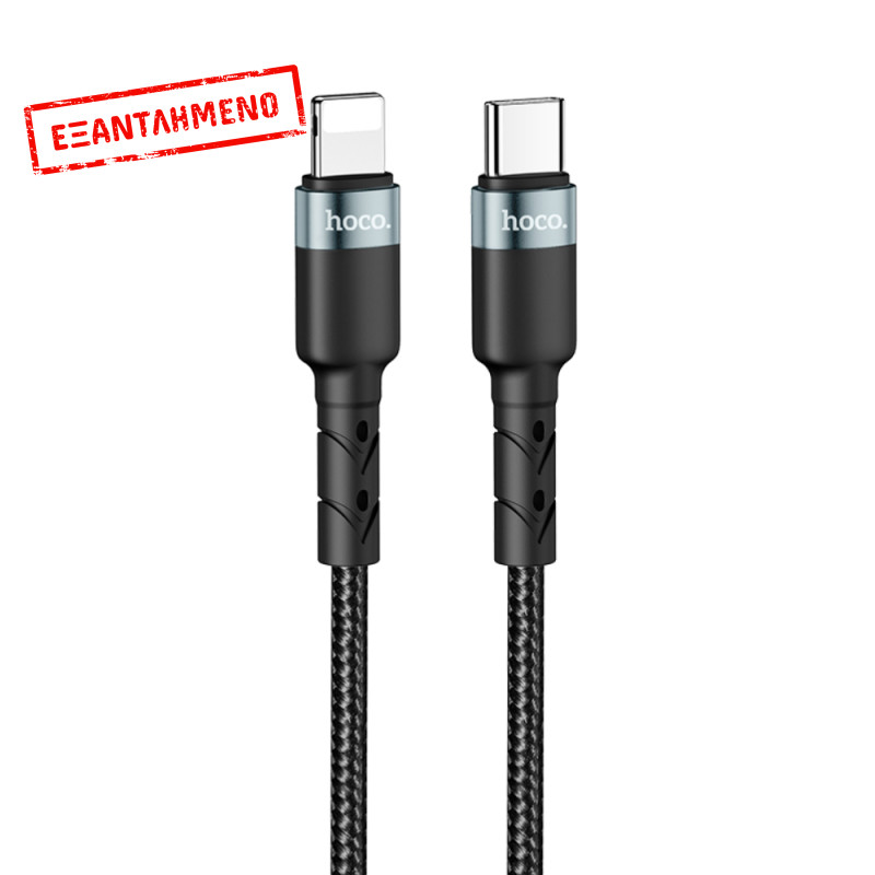 Καλώδιο Hoco. SU99 Pro USB-C σε Lightning Fast Charging PD27W Braided Μαύρο 1m