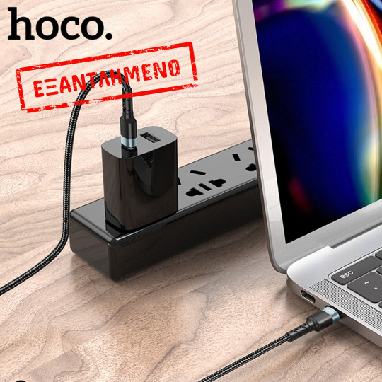 Καλώδιο Hoco. SU99 Pro USB-C σε Lightning Fast Charging PD27W Braided Μαύρο 2m Καλώδιο Hoco. SU99 Pro USB-C σε Lightning Fast Charging PD27W Braided Μαύρο 2m