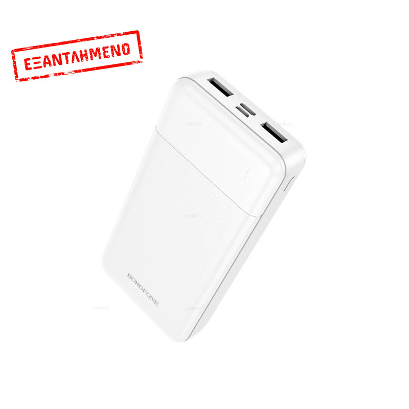 Power Bank Borofone BJ88A Clever 20000mAh 5V/2A με 4 Θύρες 1xUSB-C 2xUSB-A 1xMicroUSB και LED Ένδειξη Μπαταρίας Λευκό