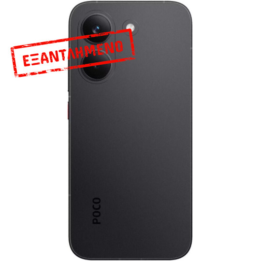 Xiaomi Poco X8 Pro 5G Dual Sim 6.59" 8GB/256GB NFC IP68 Black