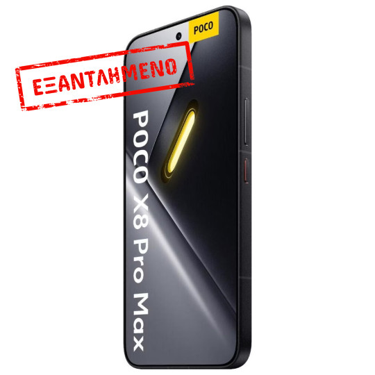 Xiaomi Poco X8 Pro Max 5G Dual Sim 6.83" 12GB/256GB NFC IP68 Black Xiaomi Poco X8 Pro Max 5G Dual Sim 6.83" 12GB/256GB NFC IP68 Black