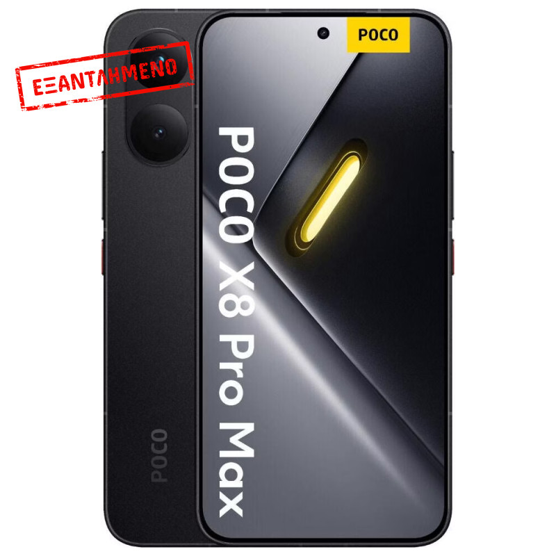 Xiaomi Poco X8 Pro Max 5G Dual Sim 6.83" 12GB/256GB NFC IP68 Black Xiaomi Poco X8 Pro Max 5G Dual Sim 6.83" 12GB/256GB NFC IP68 Black