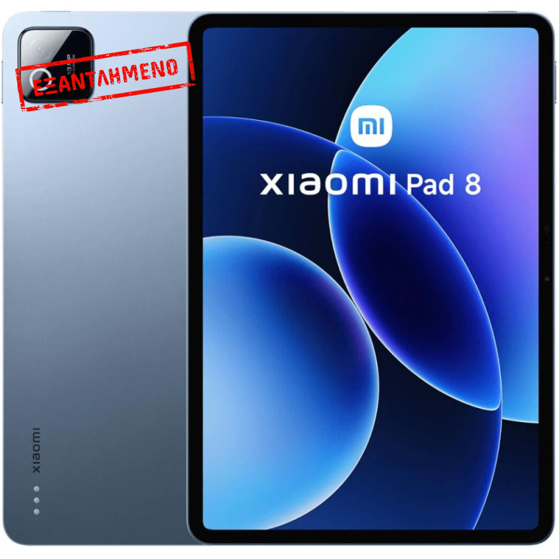 Xiaomi Pad 8 11.2" Wi-Fi 8GB/128GB Blue Xiaomi Pad 8 11.2" Wi-Fi 8GB/128GB Blue