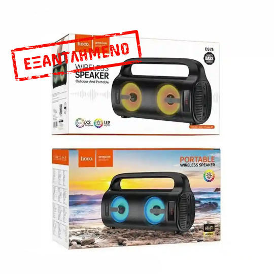 Φορητό Ηχείο Wireless Hoco. DS75 v5.0 10W 1200mAh USB AUX TF Card FM και RGB Φωτισμό