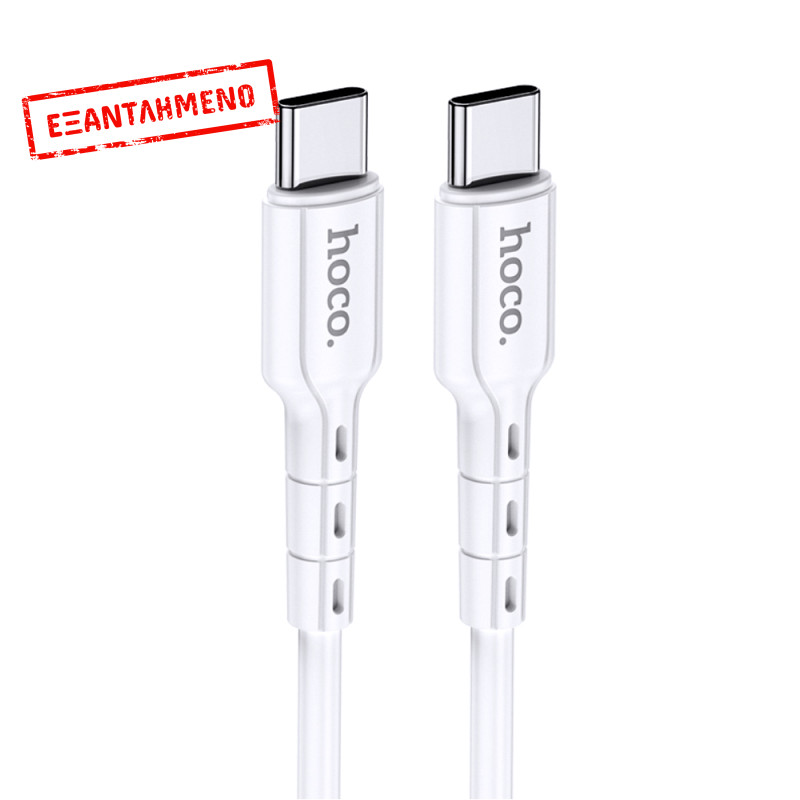 Καλώδιο Hoco. DU01 Novel USB-C σε USB-C Fast Charging 60W 3A Λευκό 1m Καλώδιο Hoco. DU01 Novel USB-C σε USB-C Fast Charging 60W 3A Λευκό 1m