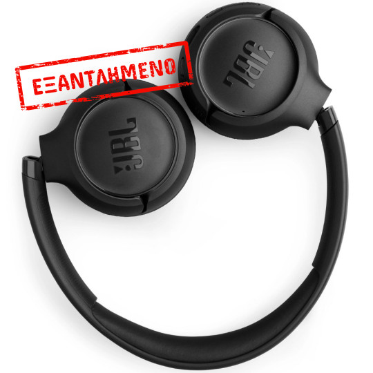 Bluetooth Stereo Ακουστικά JBL Tune 530BT On-ear με Pure Bass 2-Mic BT6.0 και έως 76h Playtime Black