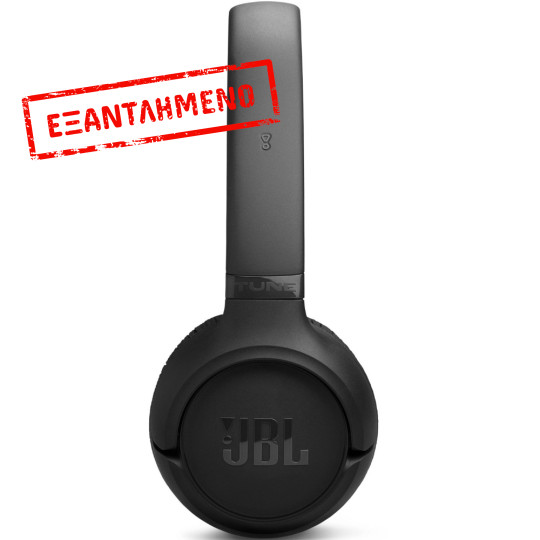 Bluetooth Stereo Ακουστικά JBL Tune 530BT On-ear με Pure Bass 2-Mic BT6.0 και έως 76h Playtime Black
