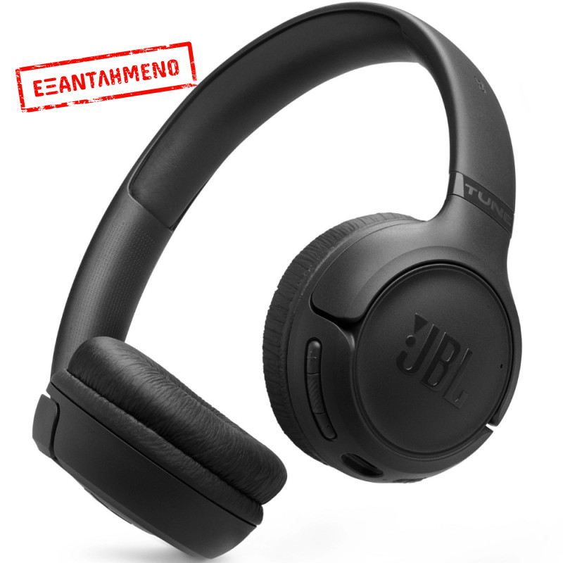 Bluetooth Stereo Ακουστικά JBL Tune 530BT On-ear με Pure Bass 2-Mic BT6.0 και έως 76h Playtime Black