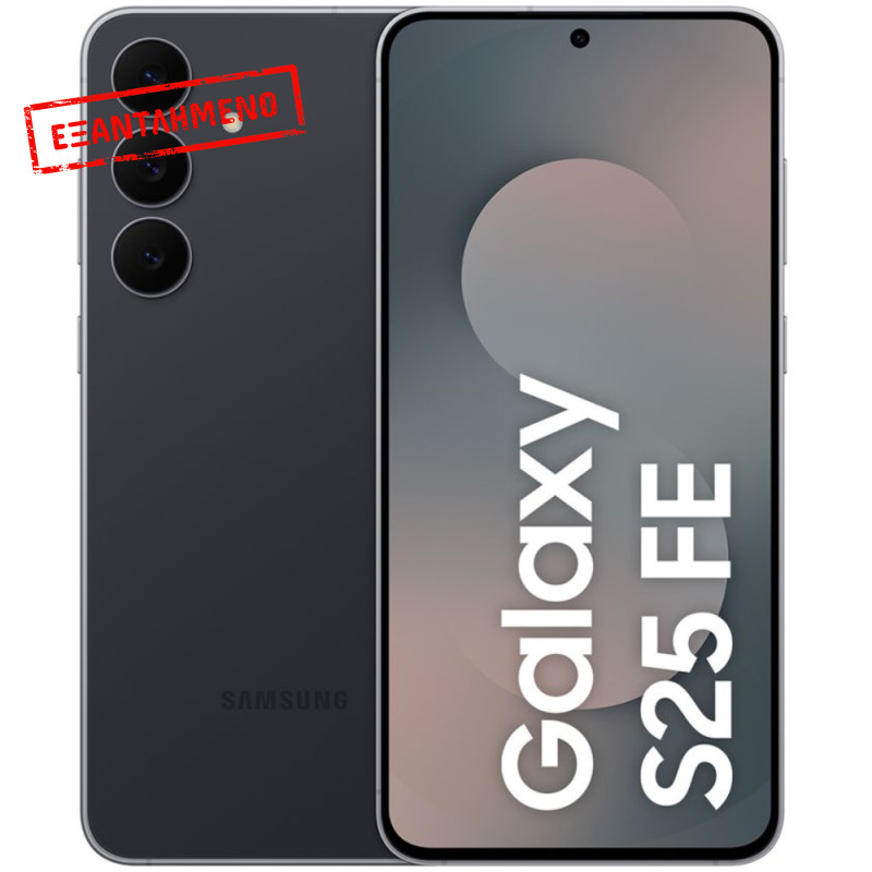 Samsung SM-S731 Galaxy S25 FE 5G Dual Sim 6.7" 8GB/256GB NFC IP68 Jetblack Enterprise Edition