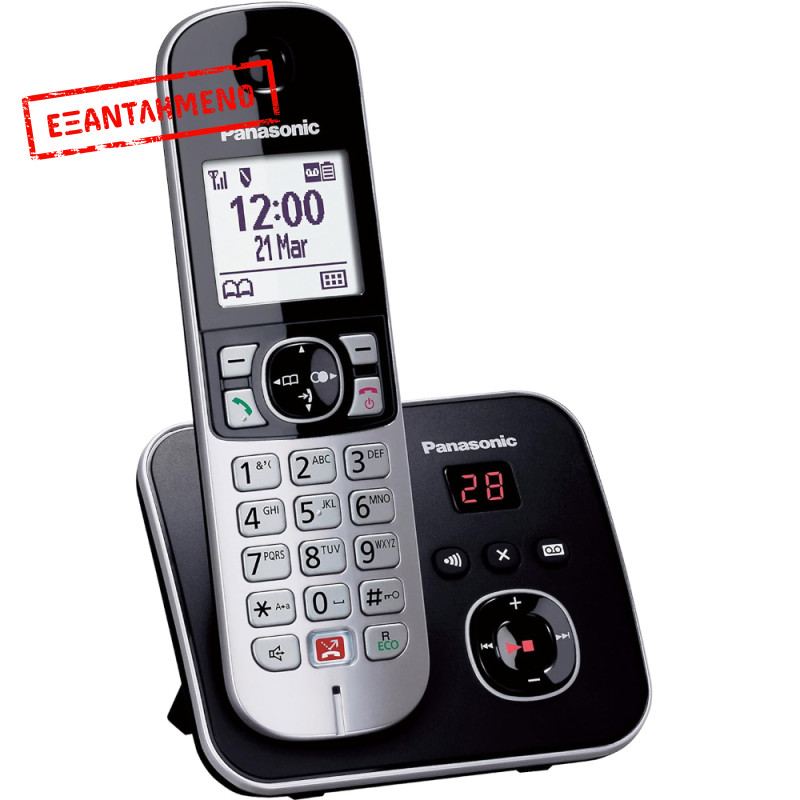 Ασύρματο Ψηφιακό Τηλέφωνο Panasonic KX-TG6861 EU  με Ανοιχτή Ακρόαση Αποκλεισμό Kλήσεων Αυτόματο Τηλεφωνητή Μαύρο