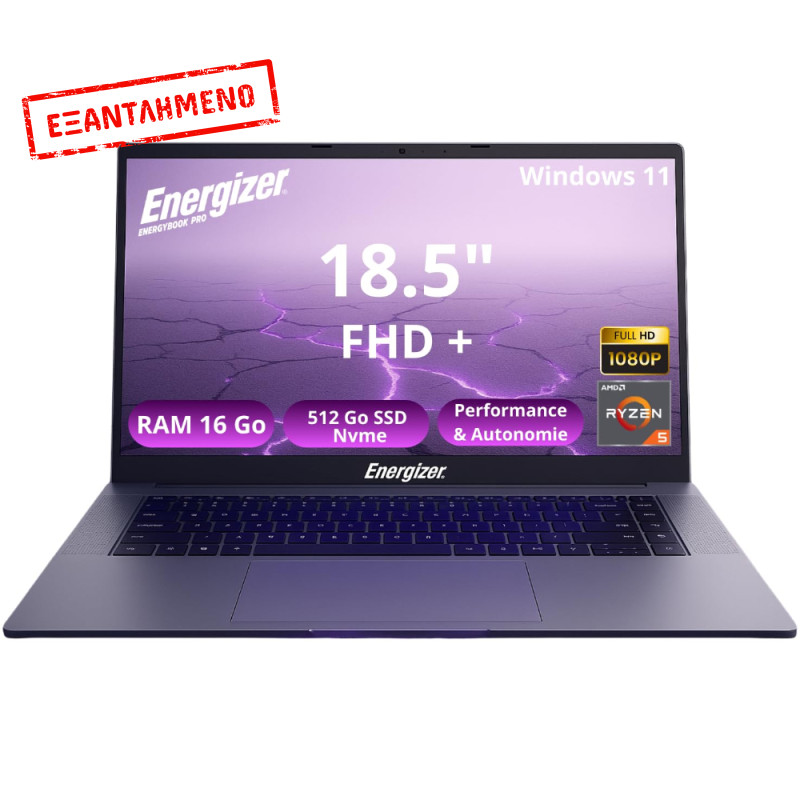 Φορητός Υπολογιστής Energizer EnergyBook 18.5" AMD Ryzen 5 16GB/512GB SSD Windows 11 Grey