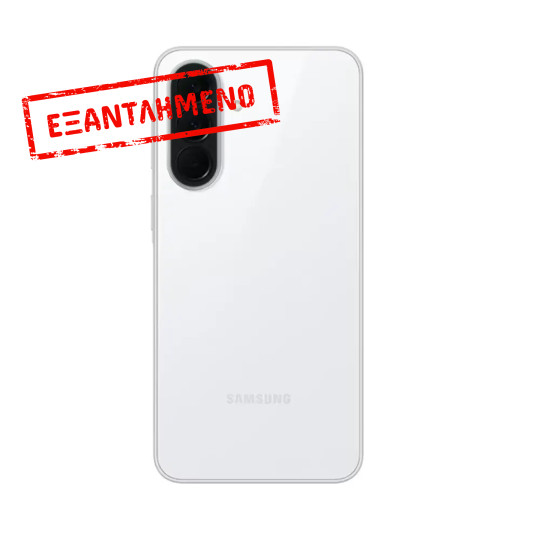 Samsung SM-A376 Galaxy A37 5G Dual Sim 6.7" 6GB/128GB NFC IP68 Awesome White