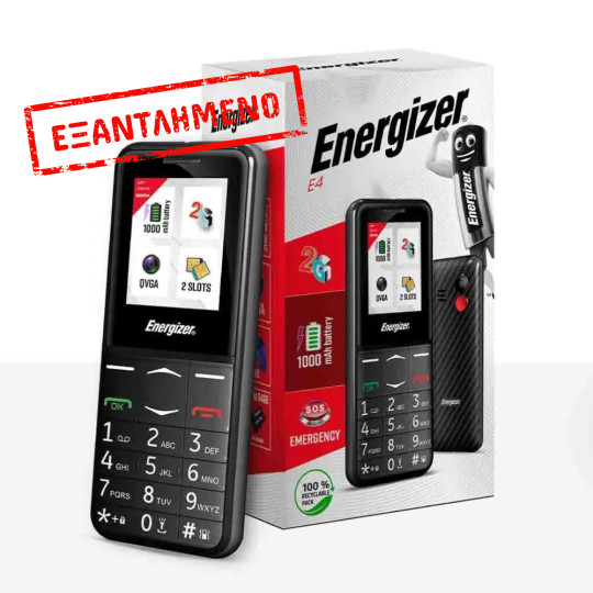 Energizer Feature E4 32MB/2GB Dual Sim 2G 1.77" Μαύρο, με πλήκτρο SOS και UK Φορτιστή