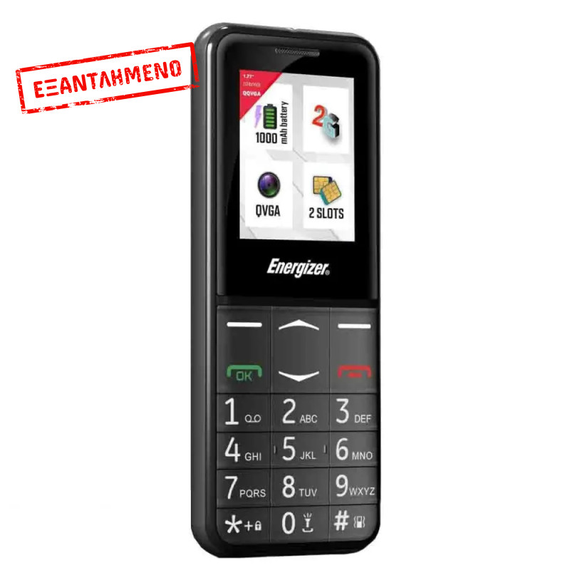 Energizer Feature E4 32MB/2GB Dual Sim 2G 1.77" Μαύρο, με πλήκτρο SOS και UK Φορτιστή