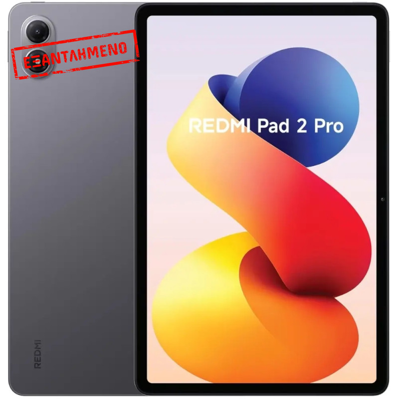 Xiaomi Redmi Pad 2 Pro 12.1" 5G 8GB/256GB IP53 Graphite Gray Xiaomi Redmi Pad 2 Pro 12.1" 5G 8GB/256GB IP53 Graphite Gray
