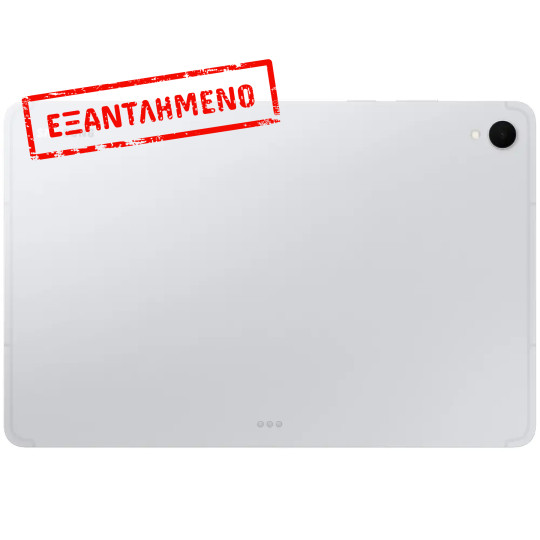 Samsung SM-X736 Galaxy Tab S11 11" 5G 12GB/256GB IP68 Silver