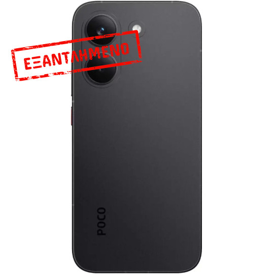 Xiaomi Poco X8 Pro 5G Dual Sim 6.59" 8GB/512GB NFC IP68 Black