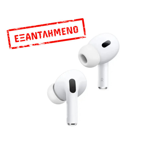 Bluetooth Apple AirPods Pro 2 MTJV3HN/A με Active Noise Cancellation IP54 και MagSafe Θήκη Φόρτισης (USB‑C)