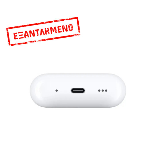 Bluetooth Apple AirPods Pro 2 MTJV3HN/A με Active Noise Cancellation IP54 και MagSafe Θήκη Φόρτισης (USB‑C)