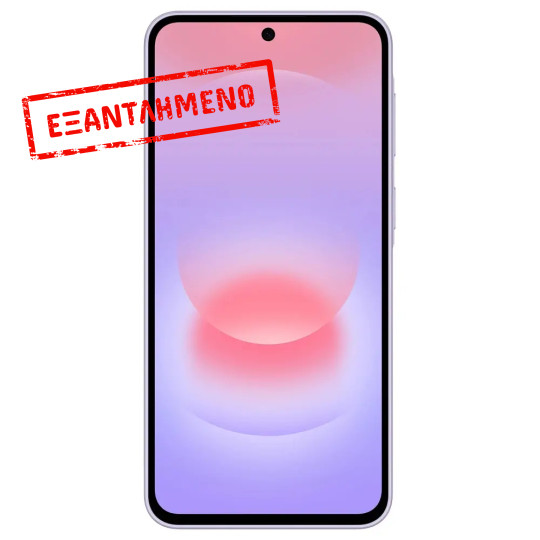Samsung SM-A376 Galaxy A37 5G Dual Sim 6.7" 8GB/256GB NFC IP68 Awesome Lavender