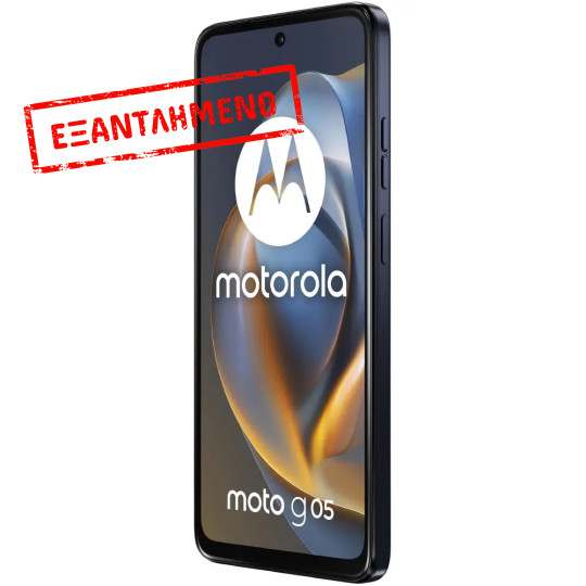 Motorola Moto G05 4G Dual Sim 6.67" 4GB/128GB IP54 Denim Blue