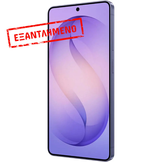 Samsung SM-S948 Galaxy S26 Ultra 5G Dual Sim 6.9" 16GB/1TB NFC IP68 Cobalt Violet