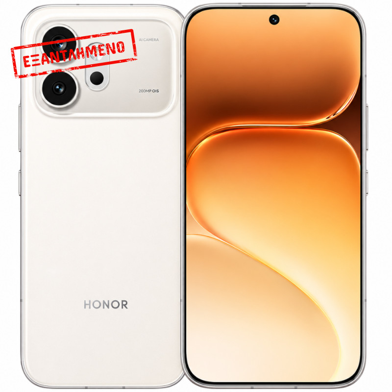 Honor 600 5G Dual Sim 6.57" 8GB/256GB IP68 Golden White