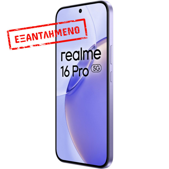 Realme 16 Pro 5G Dual Sim 6.78" 8GB/512GB IP68 Orchid Purple Realme 16 Pro 5G Dual Sim 6.78" 8GB/512GB IP68 Orchid Purple