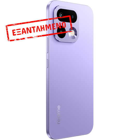 Realme 16 Pro 5G Dual Sim 6.78" 8GB/512GB IP68 Orchid Purple Realme 16 Pro 5G Dual Sim 6.78" 8GB/512GB IP68 Orchid Purple