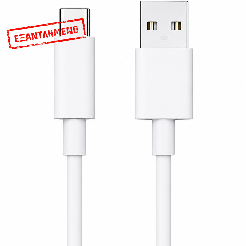 Καλώδιο σύνδεσης Ancus USB-A σε USB-C Λευκό 1m Καλώδιο σύνδεσης Ancus USB-A σε USB-C Λευκό 1m
