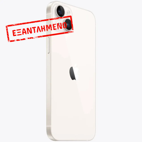 Apple iPhone 14 Plus 5G 6.7" 6GB/128GB NFC IP68 Starlight