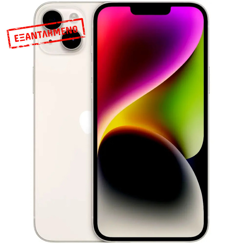 Apple iPhone 14 Plus 5G 6.7" 6GB/128GB NFC IP68 Starlight